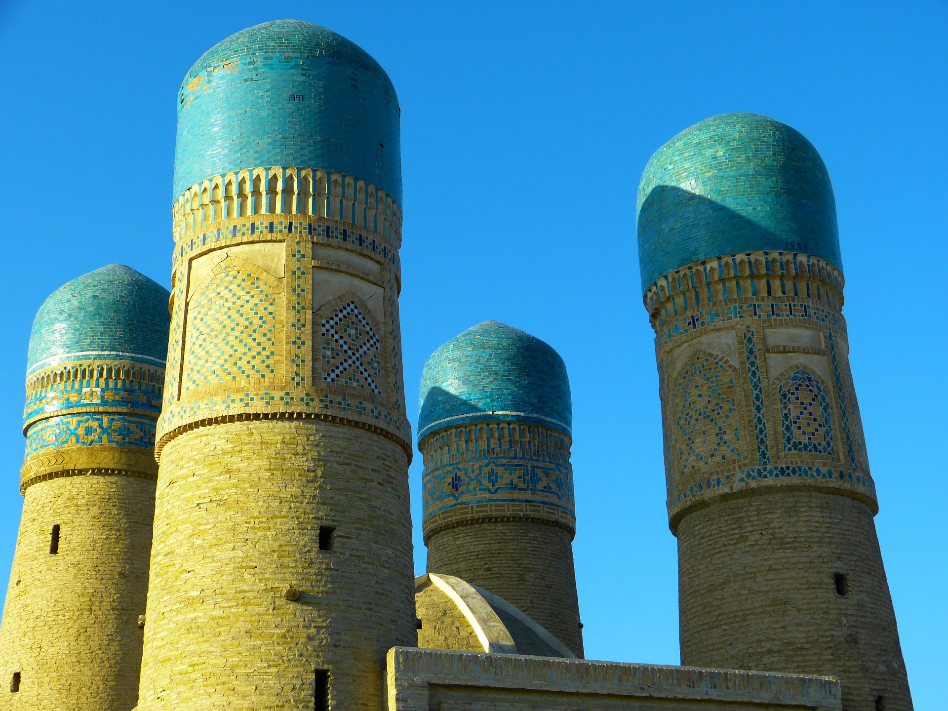 Mesquita Chor Minor a Bukhara